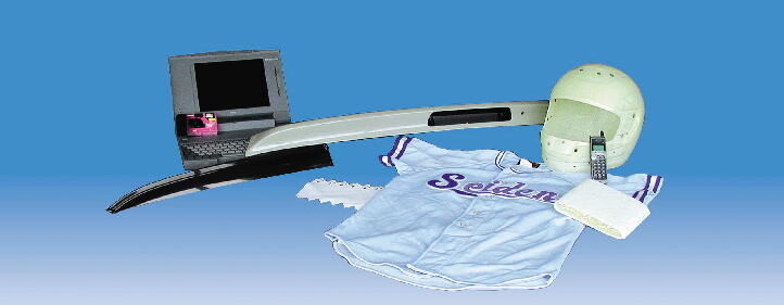 Laser Cutting Applications