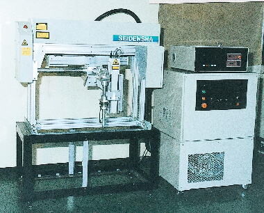 Robot Laser