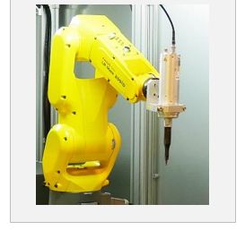 Ultrasonic Cutters