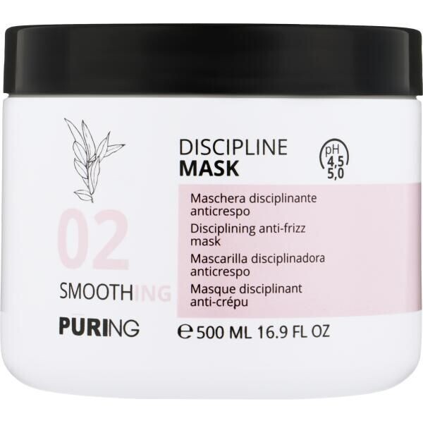 PURING- Mask Smoothing