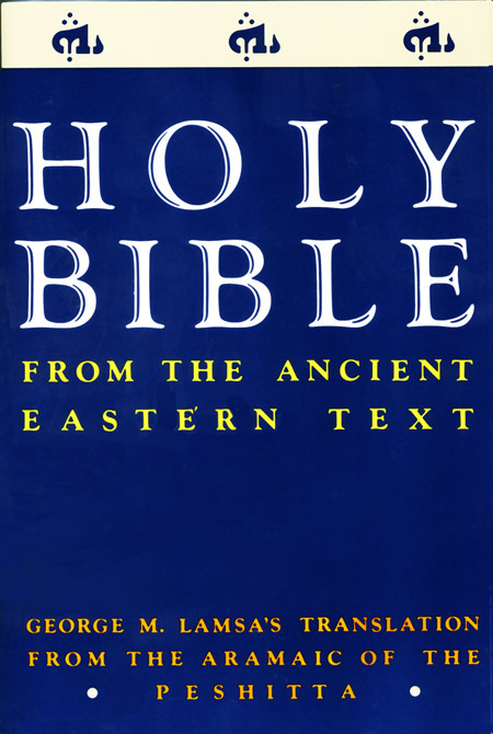 Holy Bible From Ancient Eastern Texts
