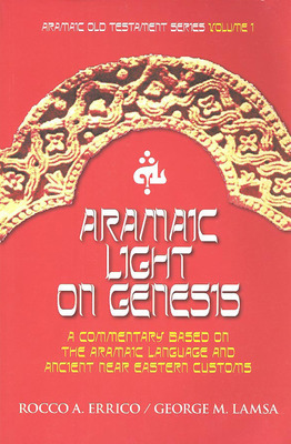Aramaic Light on Genesis