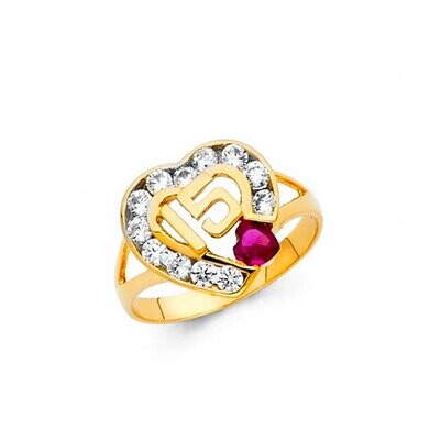 14K Ring  White Gold High Polish Sweet 15 Hearts Within Hearts Pink/White