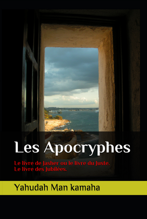 Les Apocryphes