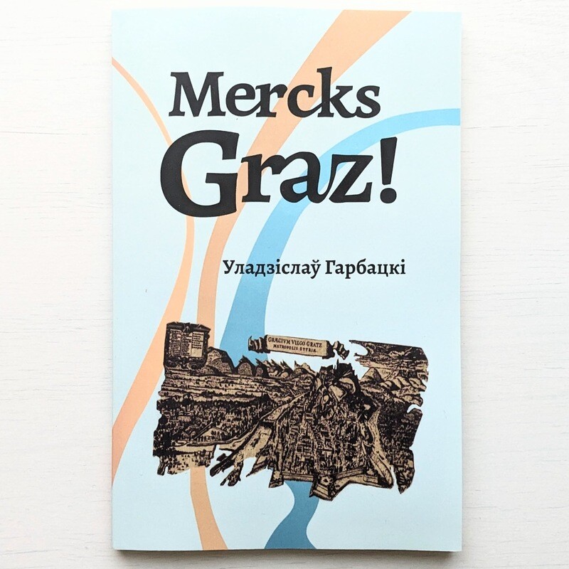 Mercks Graz!