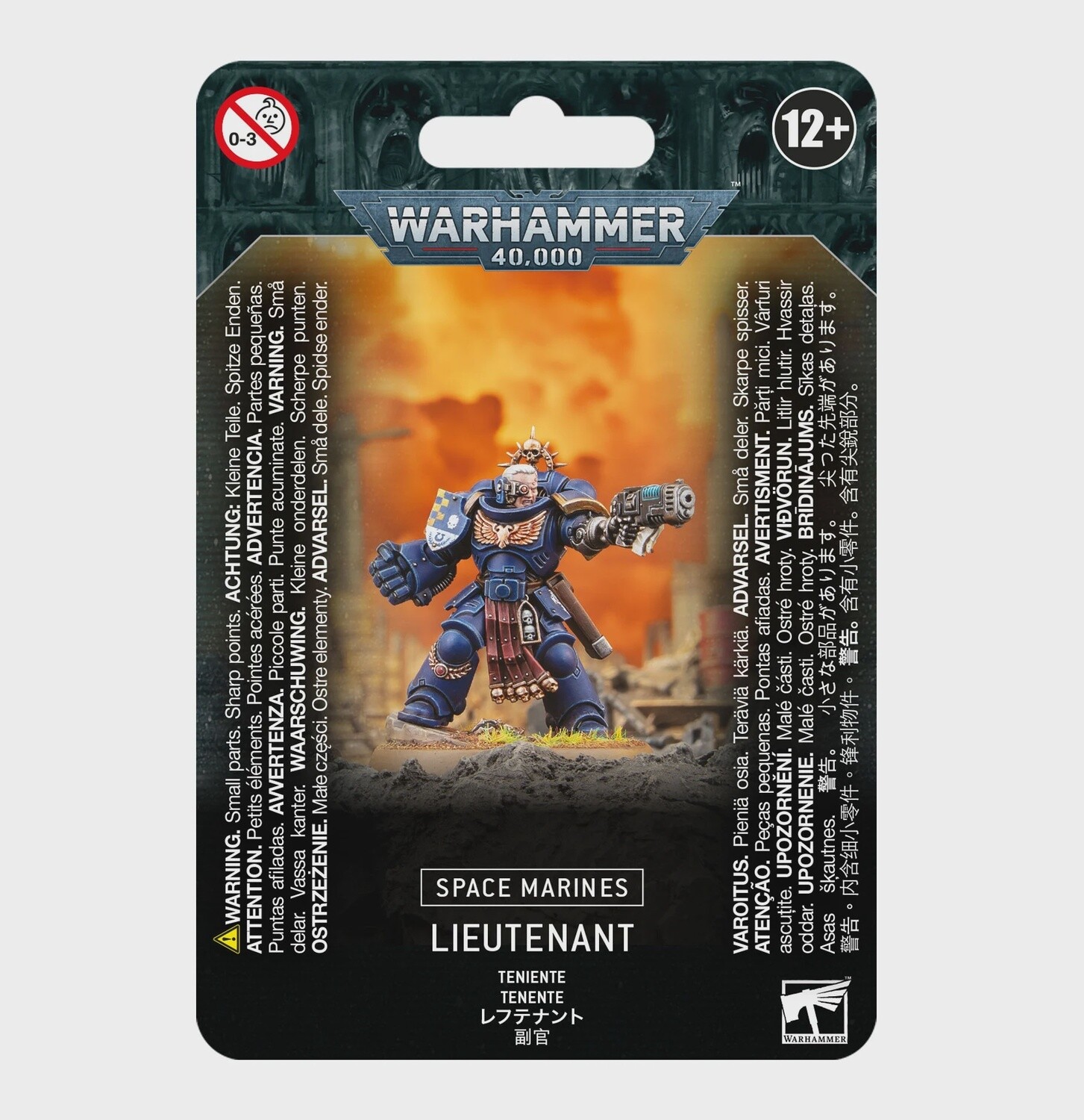 48-73 Space Marines: Lieutenant