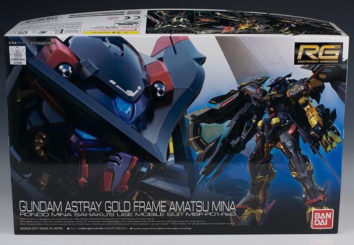 RG 1/144 Gundam Astray Gold Frame Amatsu Mina