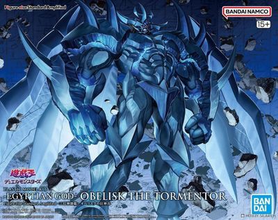 Figure-Rise Standard Amplified - Egyptian God - Obelisk The  Tormentor