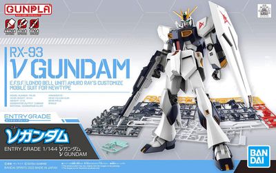 Entry Grade 1/144 Nu Gundam