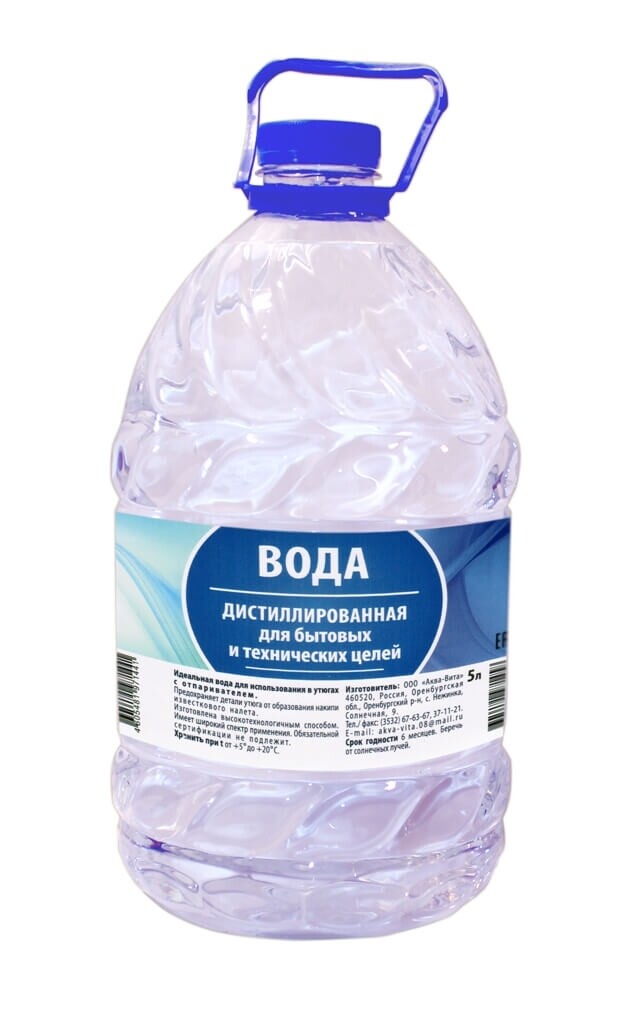 Купить Воду В Твери С Доставкой