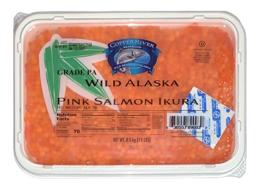 Caviar (red): PINK (gorbusha) salmon caviar-500gr (LOW-SALT). KOSHER. 2025 CATCH. highest quality