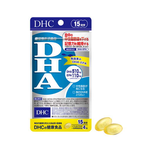 DHC DHA
