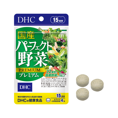 DHC PERFECT VEGETABLE PREMIUM JAPANESE HARVEST