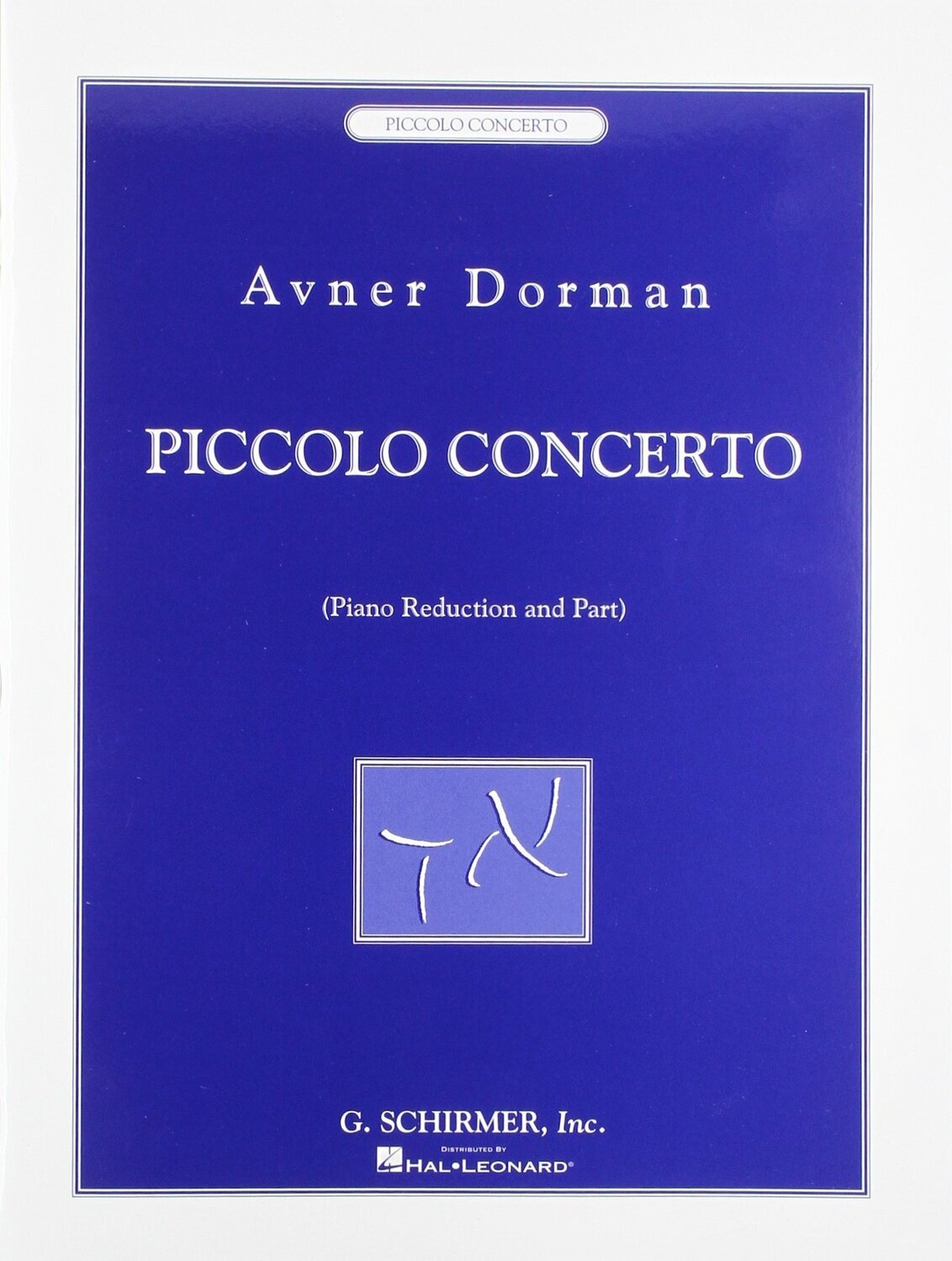 Avner Dorman - Piccolo Concerto