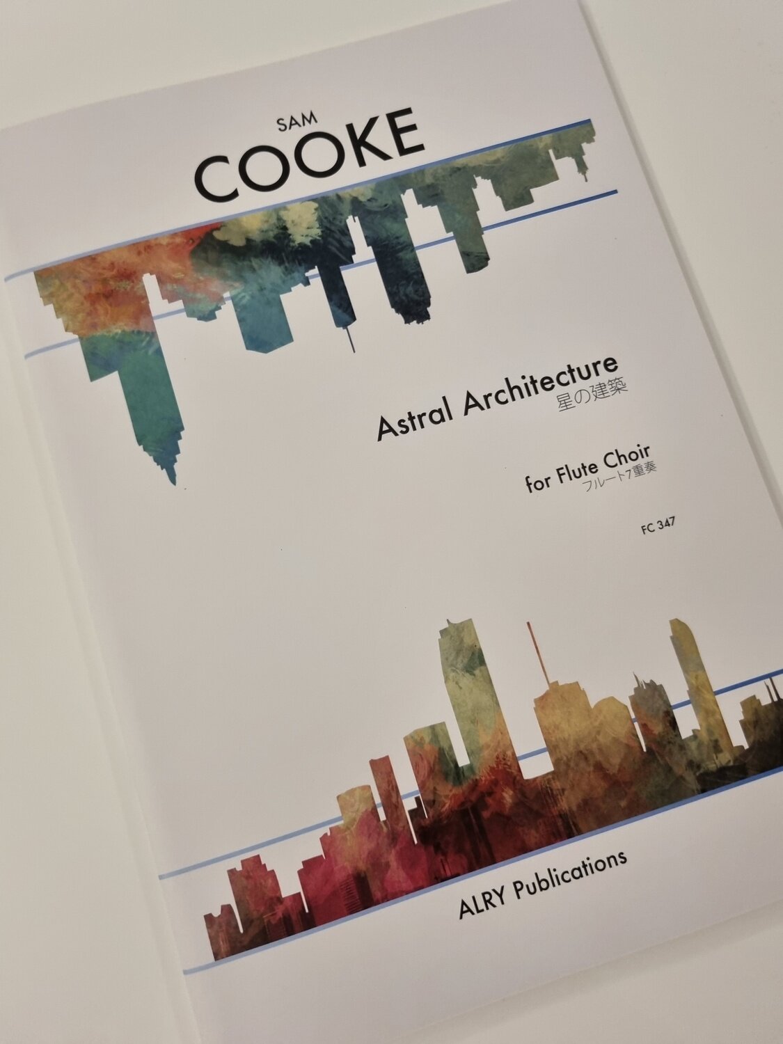 Sam Cooke - Astral Architecture
