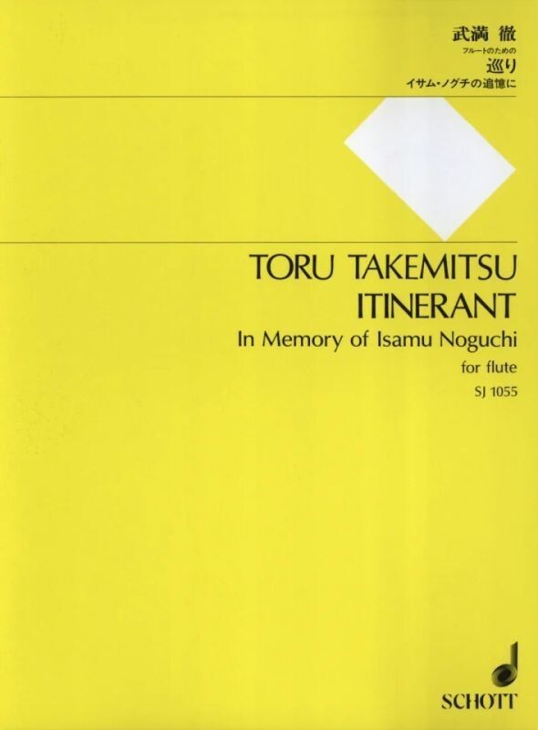 Toru Takemitsu - Itinerant (1989): In Memory Of Isamu Noguchi