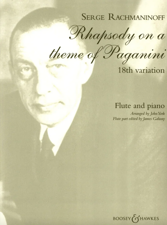 S. Rachmaninoff - Rhapsody on a theme of Paganini - 18th variation