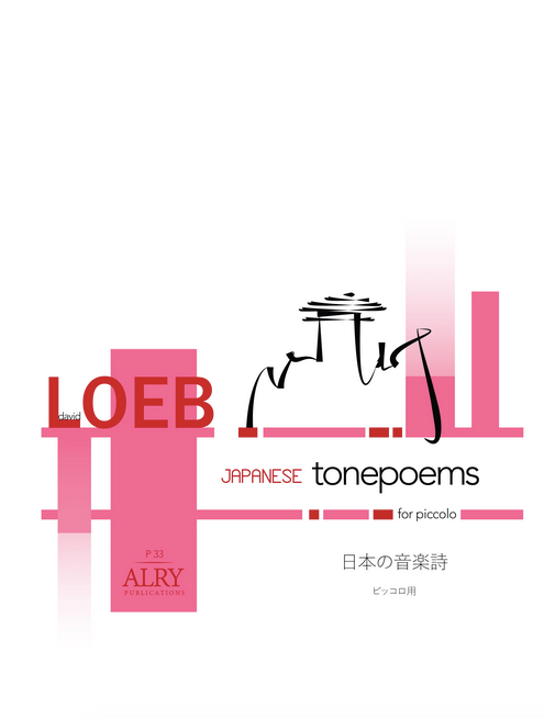 David Loeb - Japanese Tone Poems