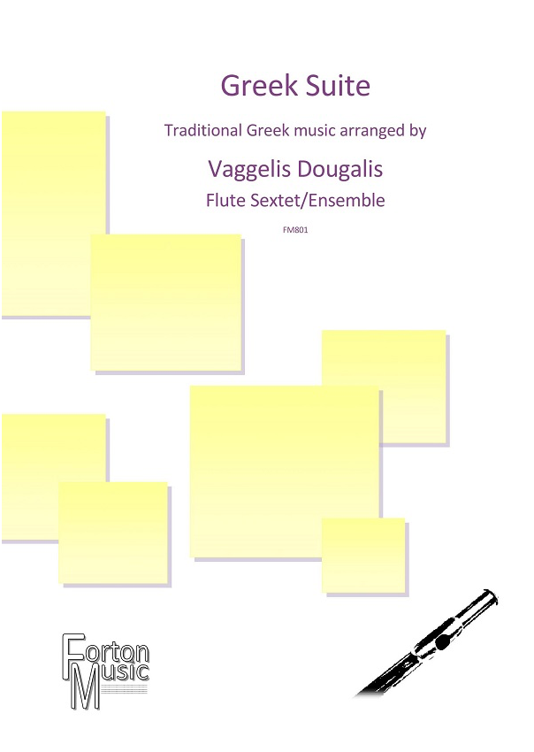 Vaggelis Dougalis - Greek Suite