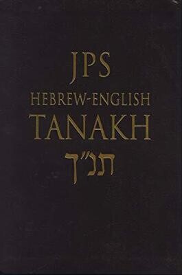 Jps Hebrew-English Tanakh, Student Edition