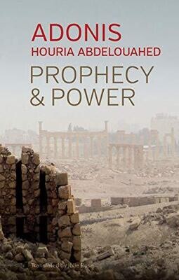 Prophecy And Power: Violence And Islam Ii
