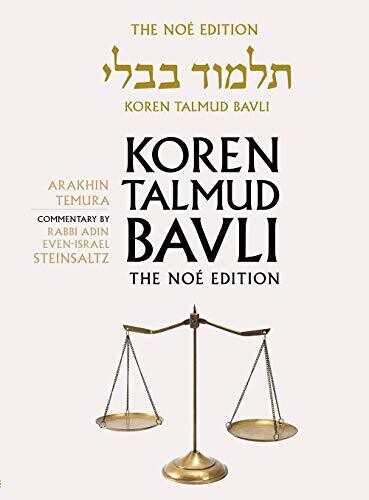 Koren Talmud Bavli Noe Edition, Vol 40: Arakhin, Temura, Hebrew/English, Large, Color (Hebrew and English Edition)