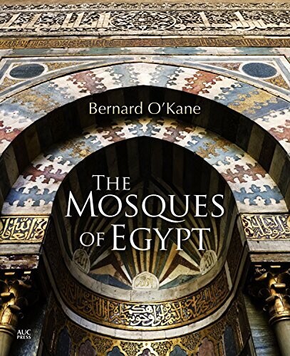 The Mosques Of Egypt