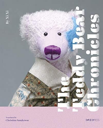 The Teddy Bear Chronicles (Hong Kong Literature)