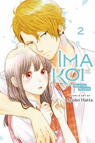 Ima Koi: Now I&#39;M In Love, Vol. 2 (2)