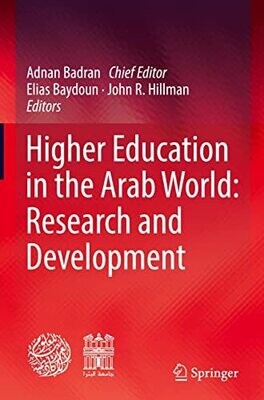 Higher Education In The Arab World: Research And Development