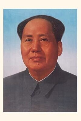 Vintage Journal Chairman Mao (Pocket Sized - Found Image Press Journals)