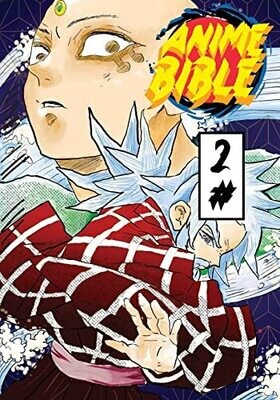 Anime Bible ( Pure Anime ) No.2