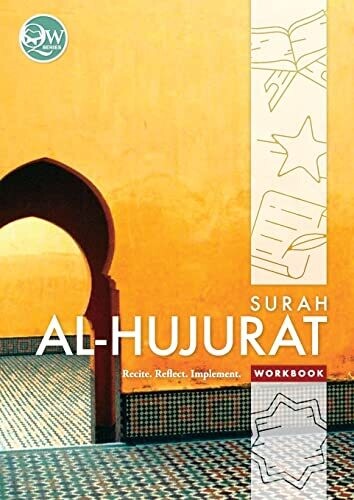 Quran Workbook Series: Surah Al-Hujurat