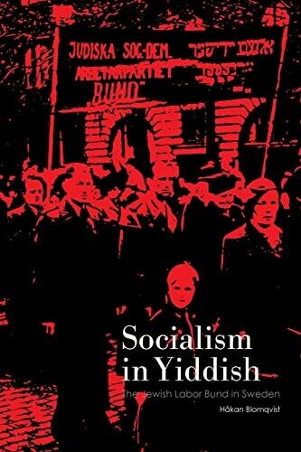 Socialism In Yiddish