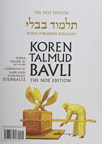 Koren Talmud Bavli V6C: Yoma, Daf 47A-68B, Noe? Color Pb, H/E (Multilingual Edition)