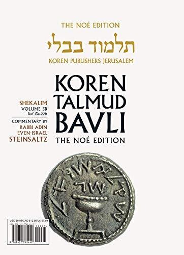 Koren Talmud Bavli V5B: Shekalim, Daf13A-22B, Noe? Color Pb, H/E (Multilingual Edition)