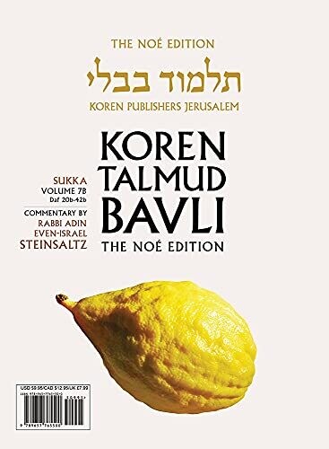Koren Talmud Bavli V7B: Sukka, Daf 20B-42B, Noe? Color Pb, H/E (Multilingual Edition)