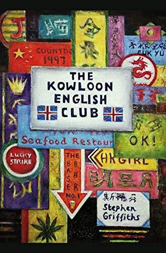 The Kowloon English Club