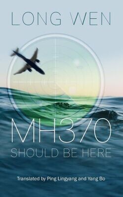 Mh370: Should Be Here
