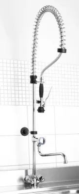 Geschirrwaschbrause | Einlocharmatur | höhenverstellbar | 280 mm Reichweite