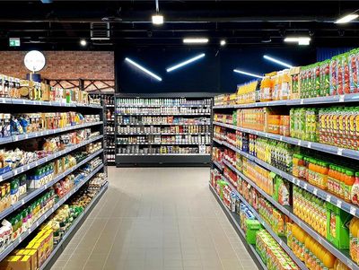 Supermarkteinrichtung
