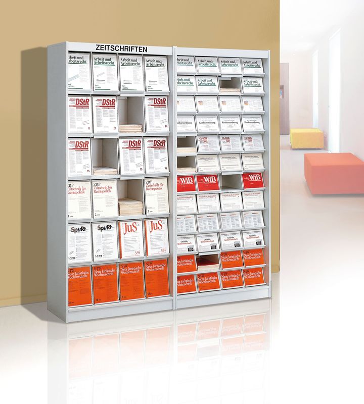Media Zeitschriftenschrank | 720mm×700mm×1150mm Media Zeitschriftenschrank | 720mm×700mm×1150mm