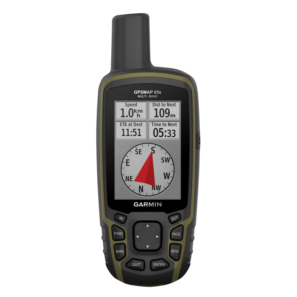 Garmin Gpsmap, Gar 010-02451-10    65s  Handheld Gps W/abc