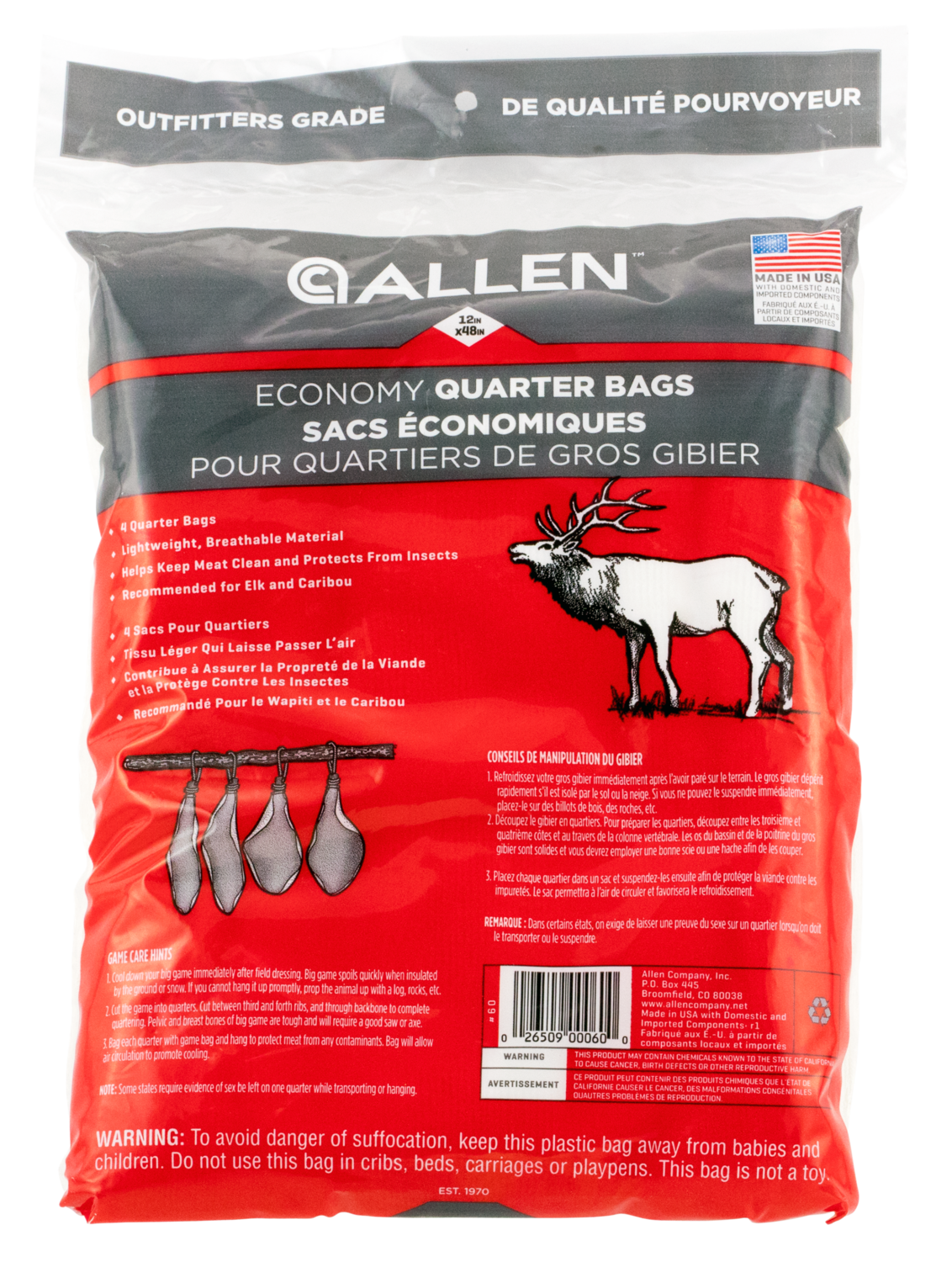 Refurbish Dent Scratch Quarter Bag, Allen 60    Economy Quarter Bag 12x48