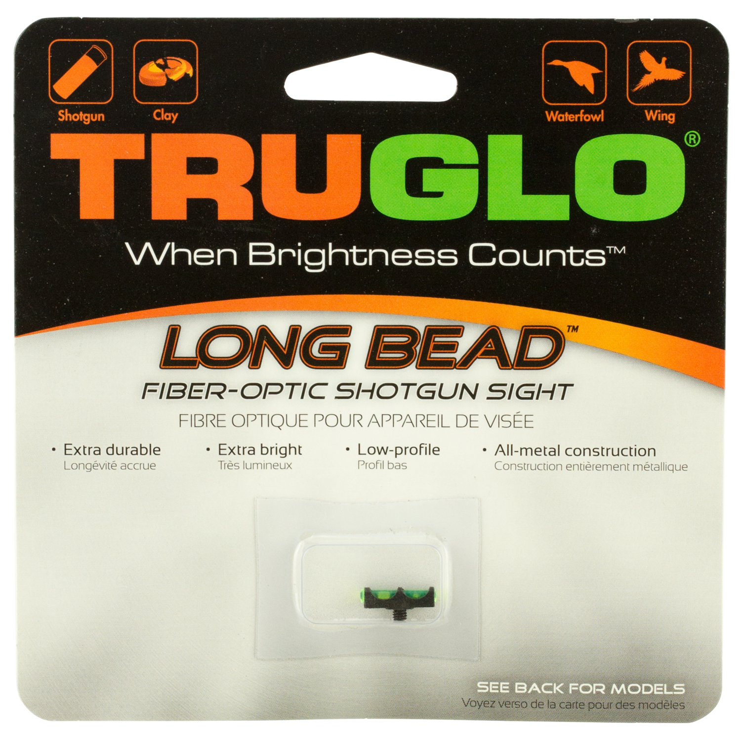 Truglo Long Bead, Tru Tg-947cgm    Longbead Metal 2.6mm Grn