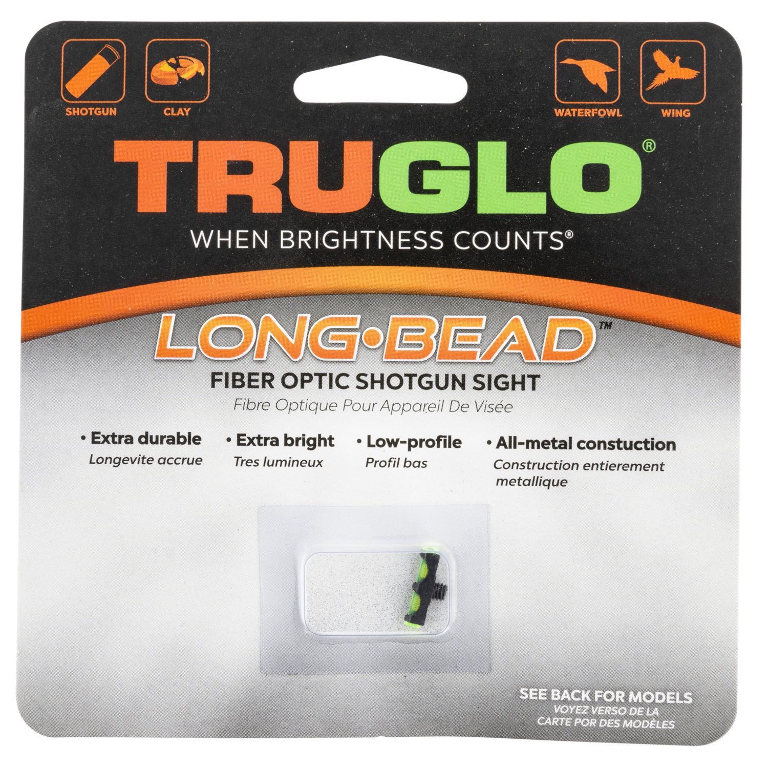 Truglo Long Bead, Tru Tg-947dgm    Longbead Metal 5/40  Grn