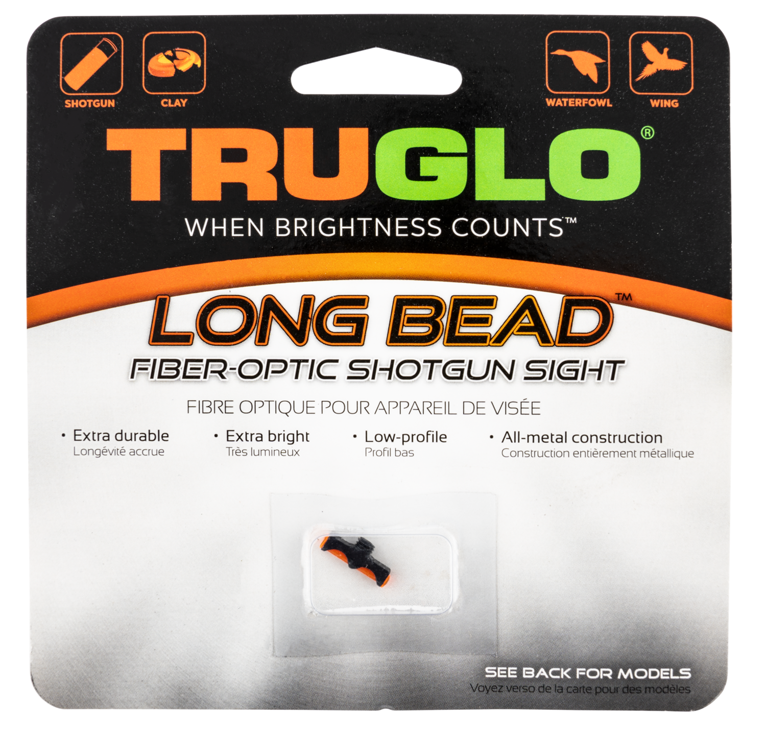Truglo Long Bead, Tru Tg-947brm    Longbead Metal 3-56  Red
