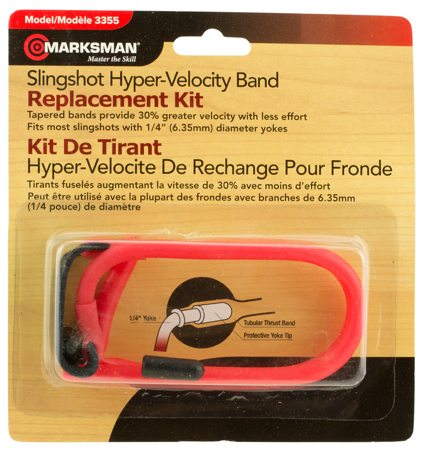 Marksman Marksman 3355, Mrk 3355     Marksman Hyper Velocity Band Kit