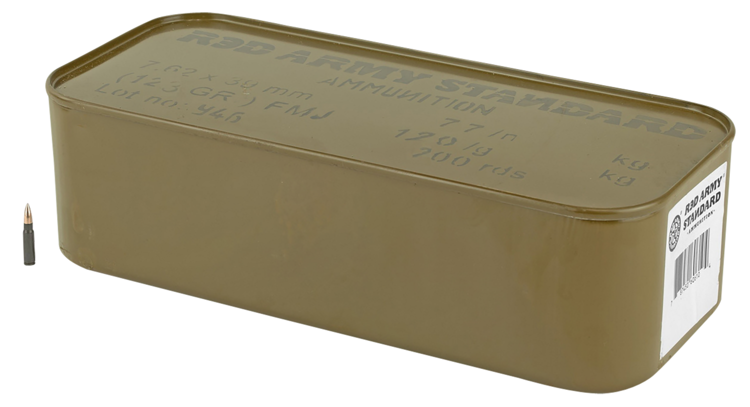 Red Army Standard Romanian, Cia Am2002     Romanian 762x39 123gr Steel  700rds