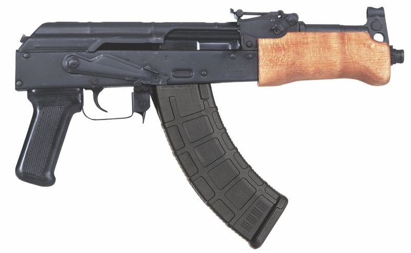 Century Arms Mini Draco Pistol 7.62x39 Century Arms Mini Draco Pistol 7.62x39